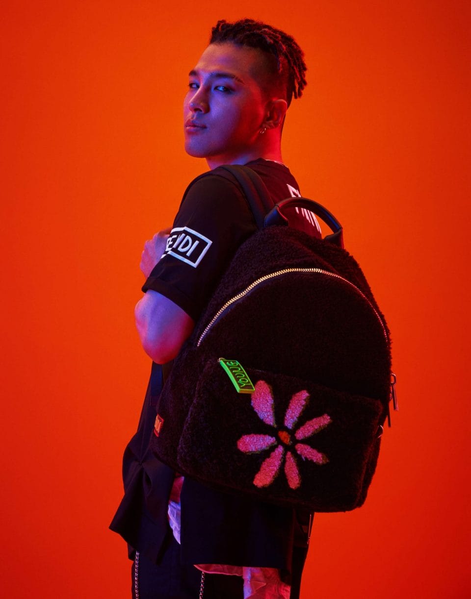 Fendi for Young Bae Capsule Collection 