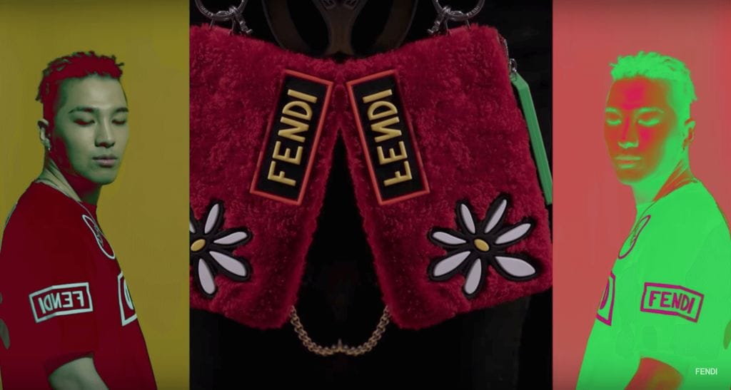 Fendi for Young Bae Capsule Collection is launching on September 1 Fendi for Young Bae Capsule Collection is launching on September 1