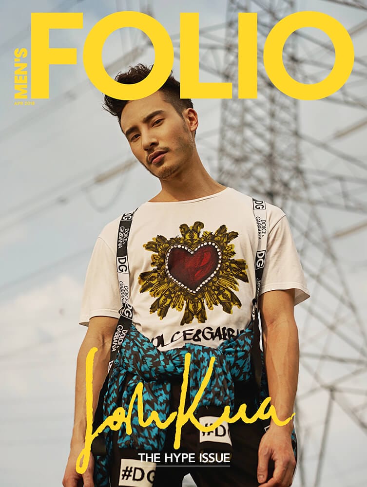 Men’s Folio tells you what’s cool — and what’s not — in our Hype Issue this April Men’s Folio tells you what’s cool — and what’s not — in our Hype Issue this April
