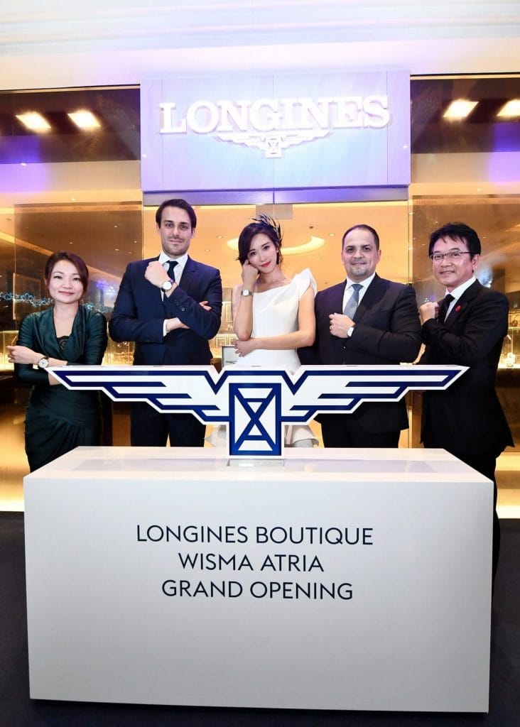 Longines wisma discount