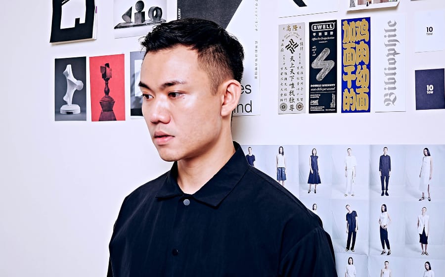 #TheObsessions — These are Studio Vetyver Firdaus Aris’s Favourite Things #TheObsessions — These are Studio Vetyver Firdaus Aris’s Favourite Things