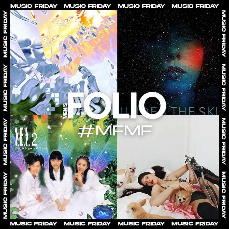 #MFMF59: Fashion Stylist & Writer Manfred Weekend Wind Down Playlist #MFMF59: Fashion Stylist & Writer Manfred Weekend Wind Down Playlist