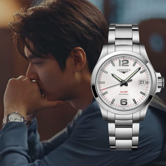 Longines lee min discount ho