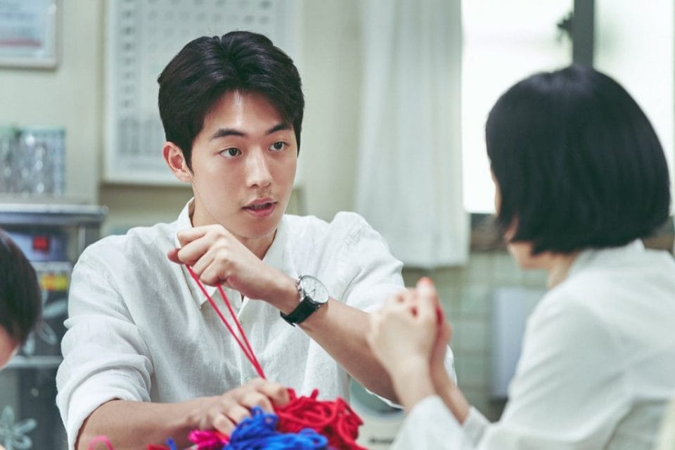 Nam Joo-Hyuk Talks About his Role as Hong In-Pyo In The School Nurse Files
