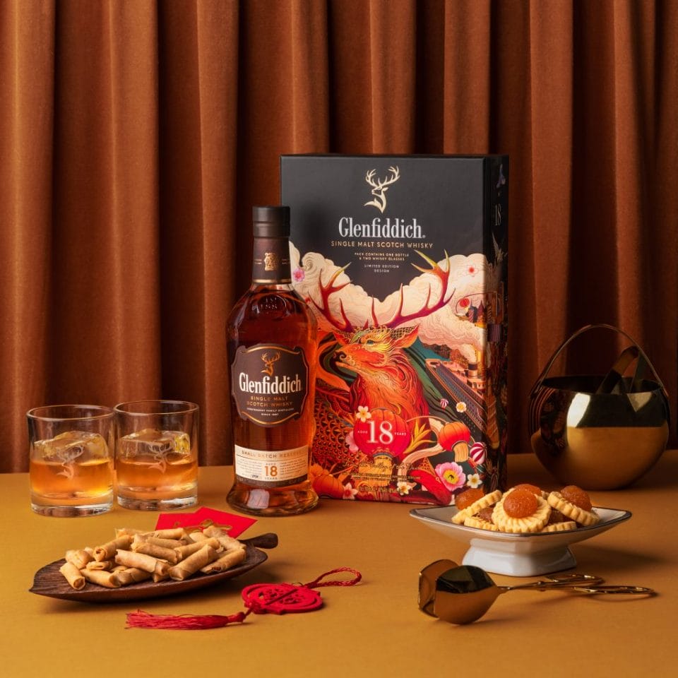 The Glenfiddich Lunar New Year Collection and Rlon Wang Celebrates the Great Homecoming Original Twelve small batch eighteen