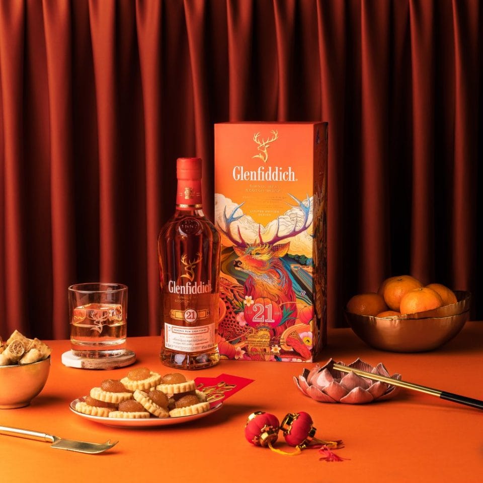 The Glenfiddich Lunar New Year Collection and Rlon Wang Celebrates the Great Homecoming