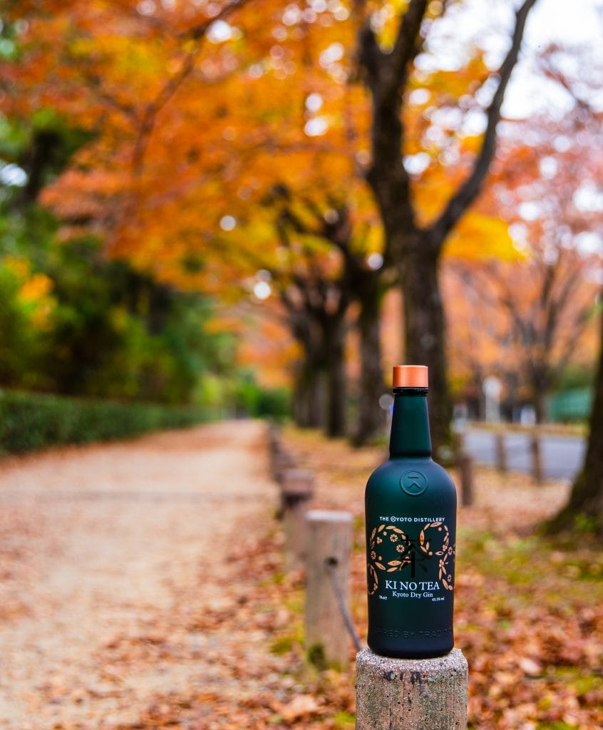 The Kaizen Way Of the KI NO TEA Kyoto Dry Gin