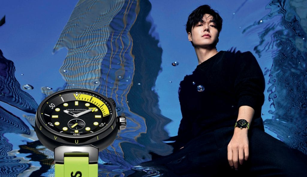 Lee Min Ho Takes on The Louis Vuitton Tambour Street Diver