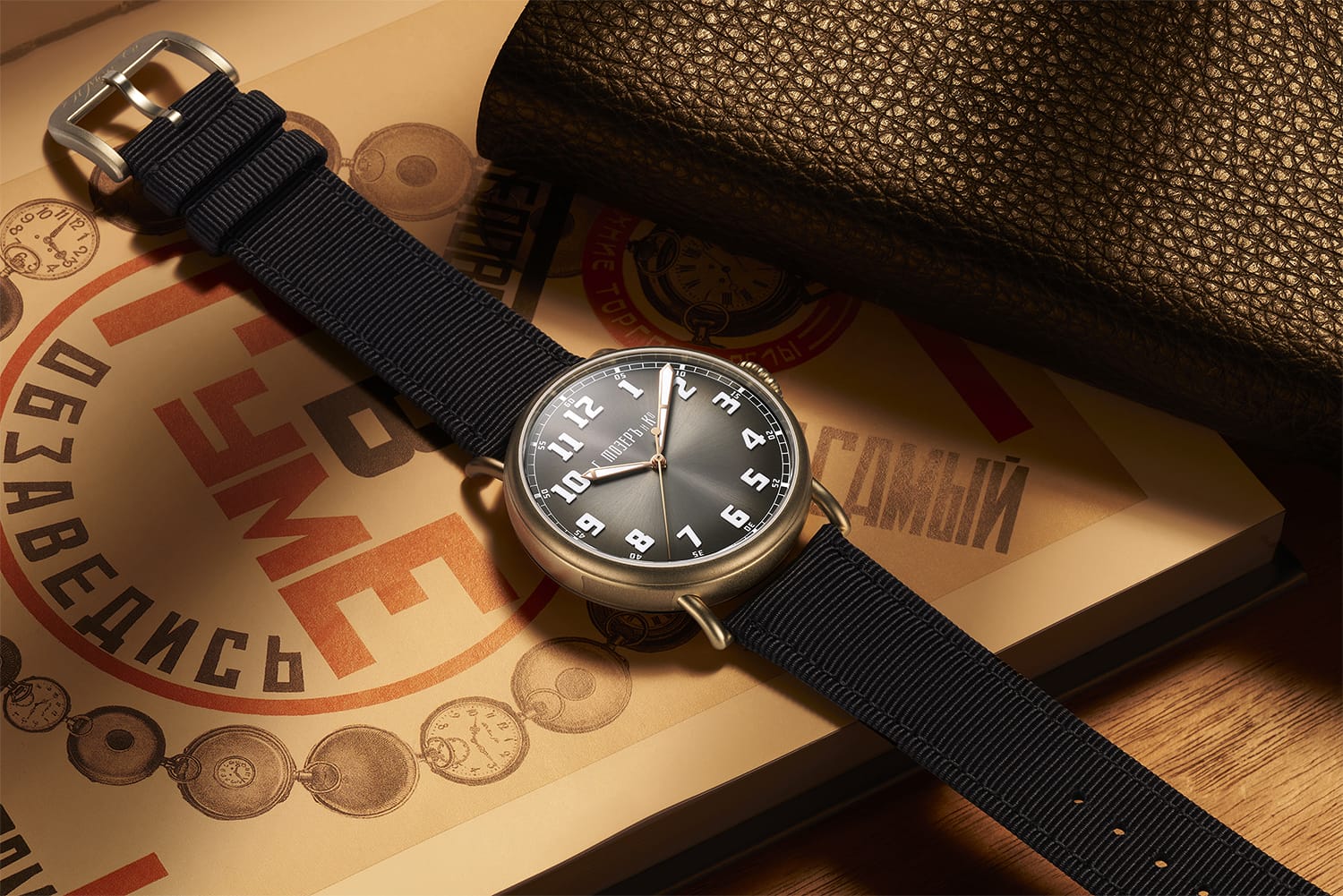 Presenting the H. Moser & Cie. Heritage Bronze “Since 1828”