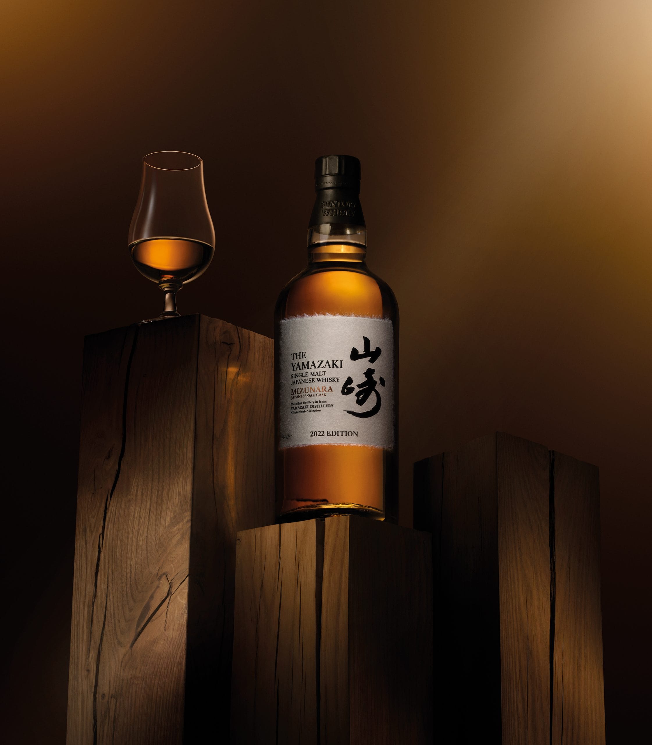 The Four Expressions of the 2022 Yamazaki Limited Edition