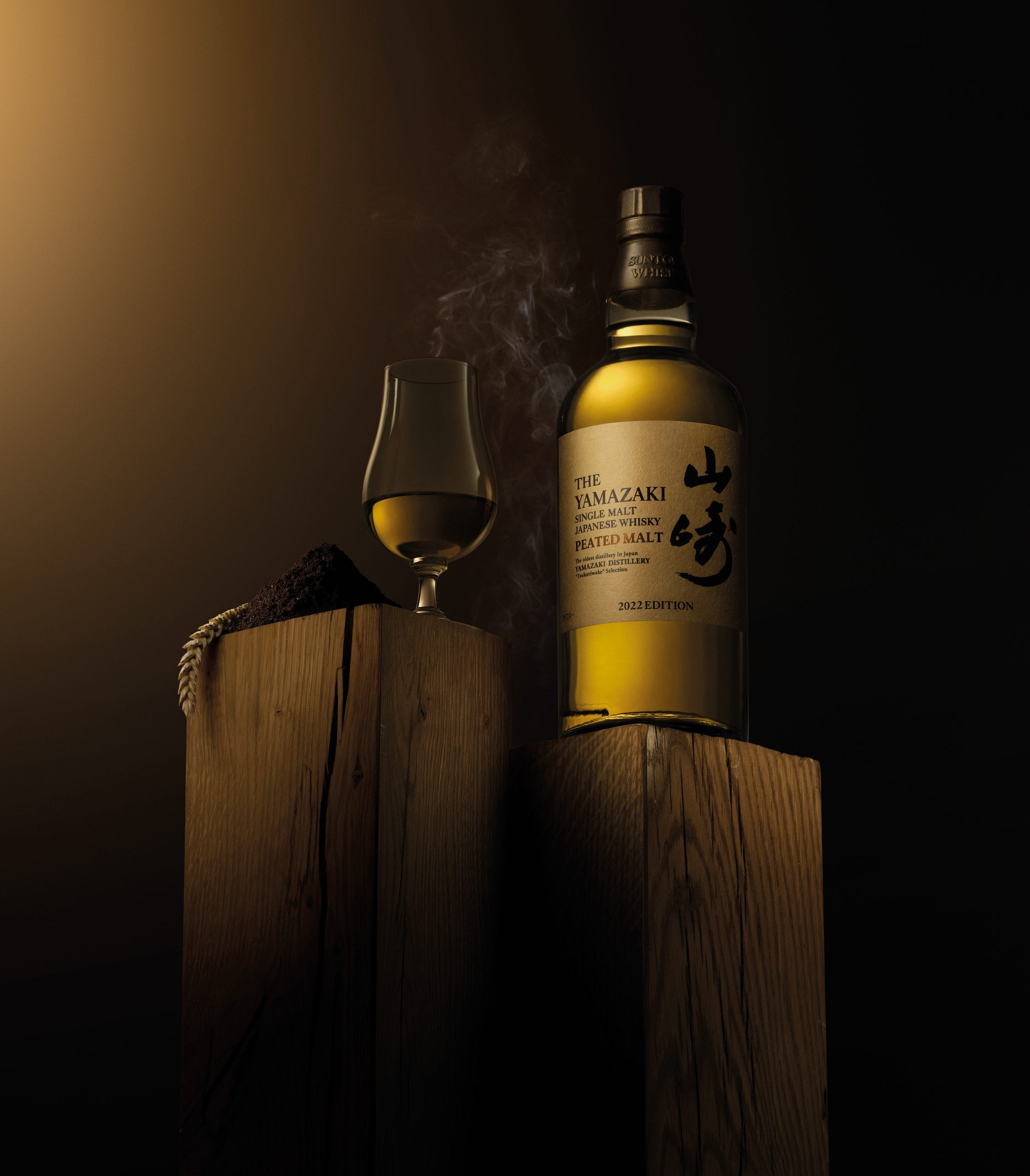 The Four Expressions of the 2022 Yamazaki Limited Edition The Four Expressions of the 2022 Yamazaki Limited Edition