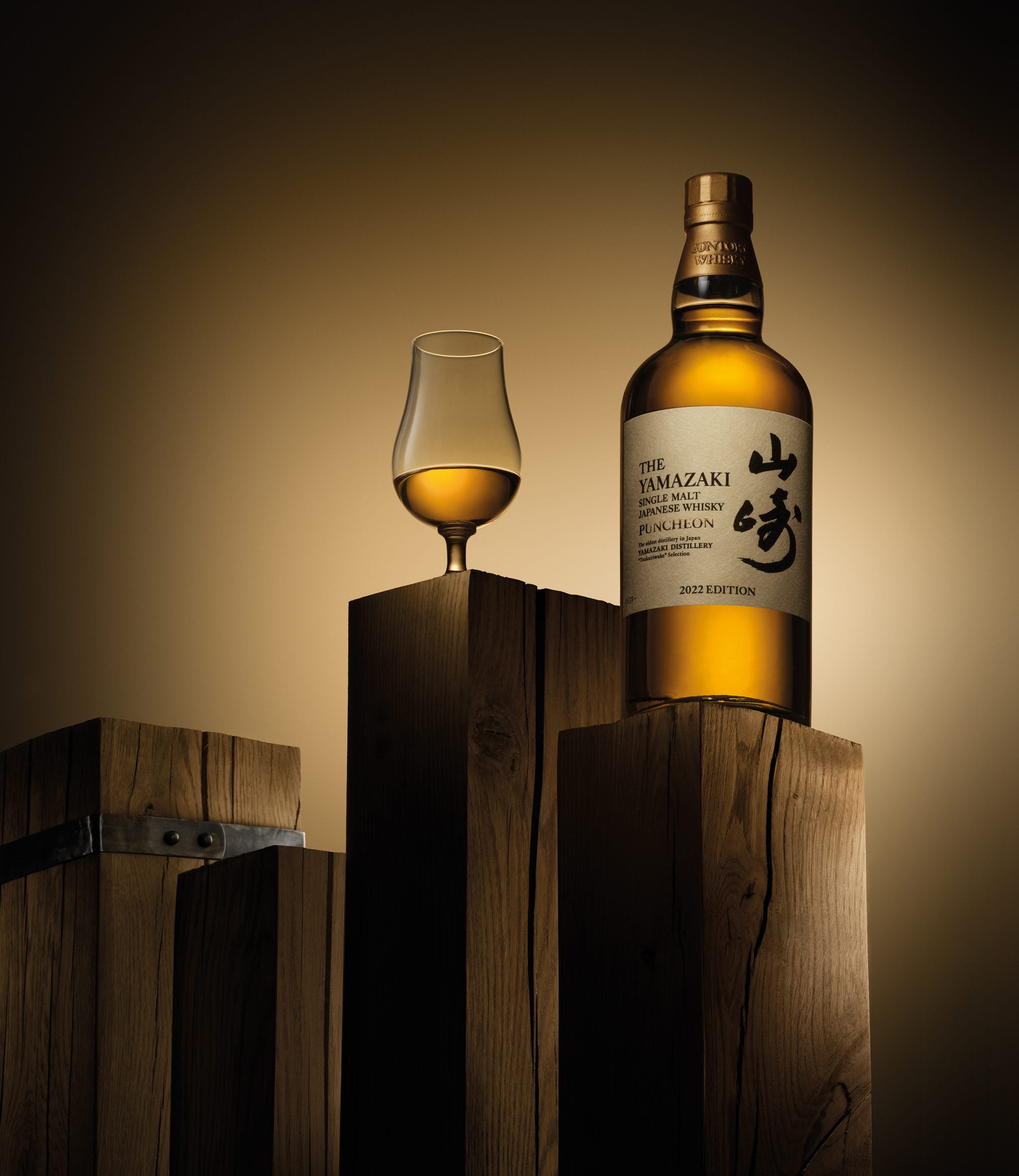 Buy Yamazaki Single Malt Limited Edition 2022 Japanese