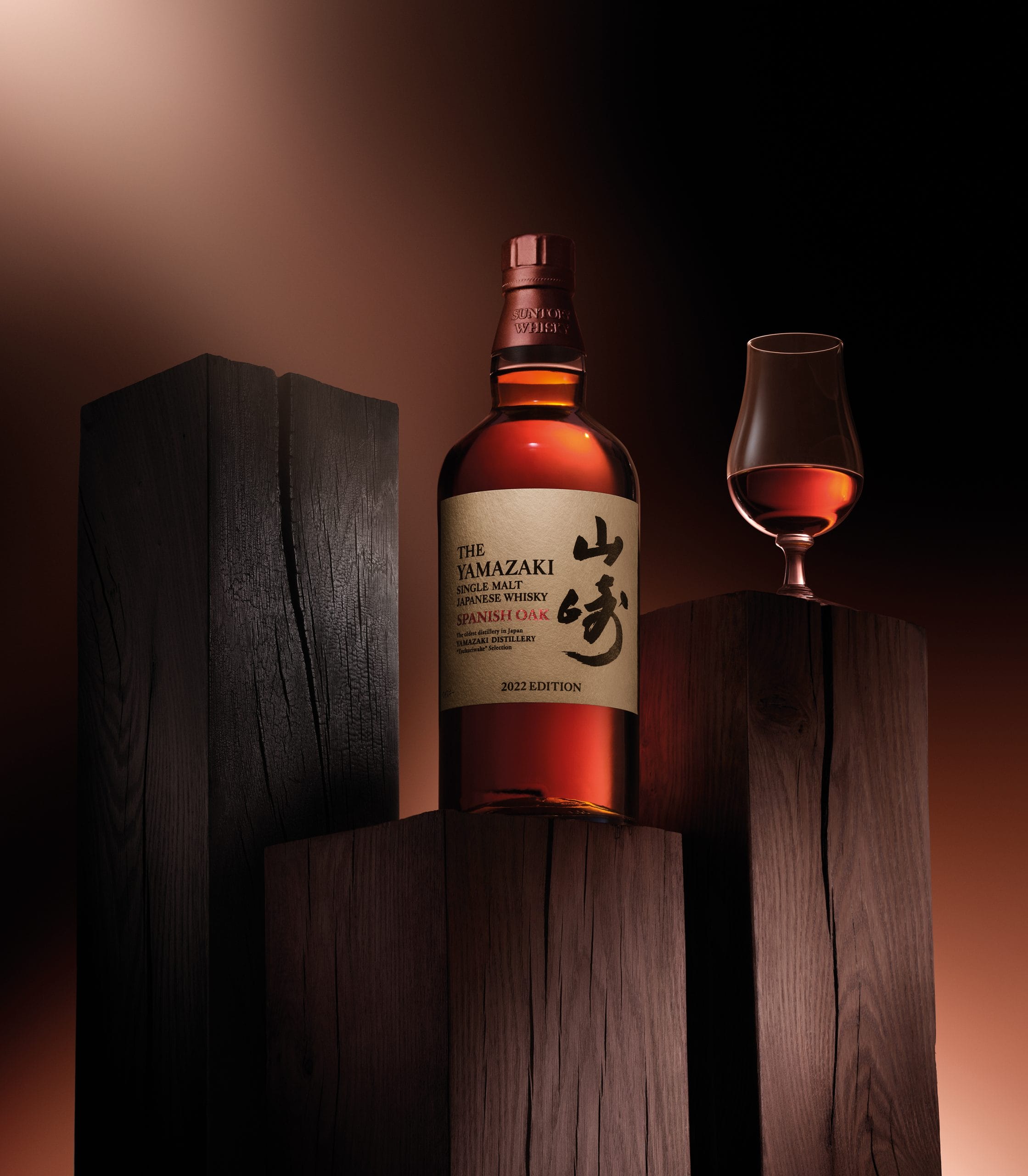 The Four Expressions of the 2022 Yamazaki Limited Edition