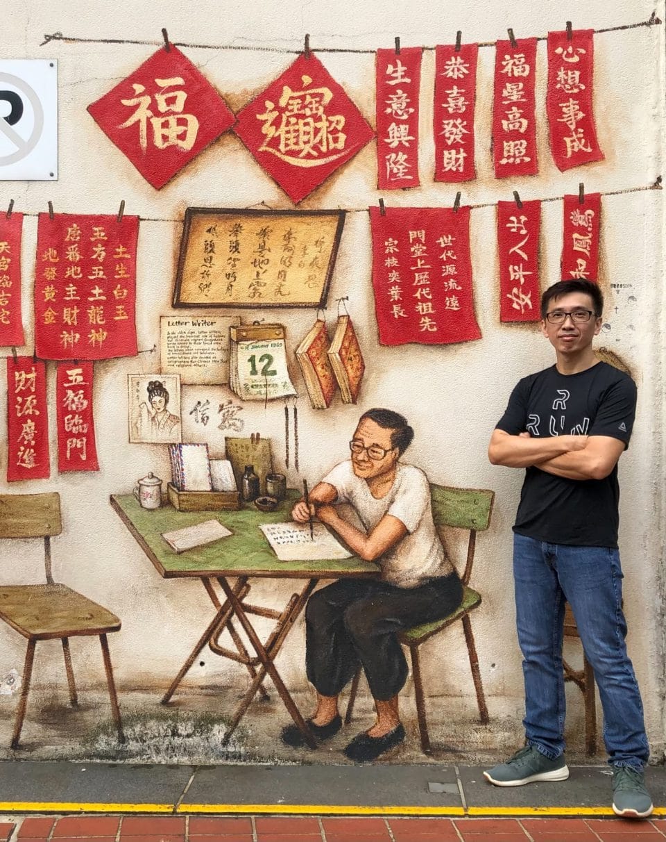 #MensFolioMeets Yip Yew Chong, Ex-Accountant Turned Mural Painter and Visual Artist