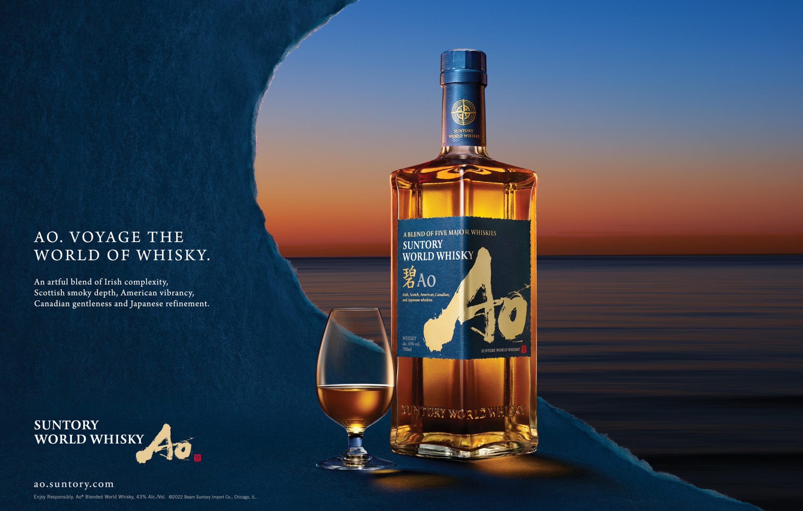Suntory World Whisky Ao, the Globally Acclaimed Whisky That