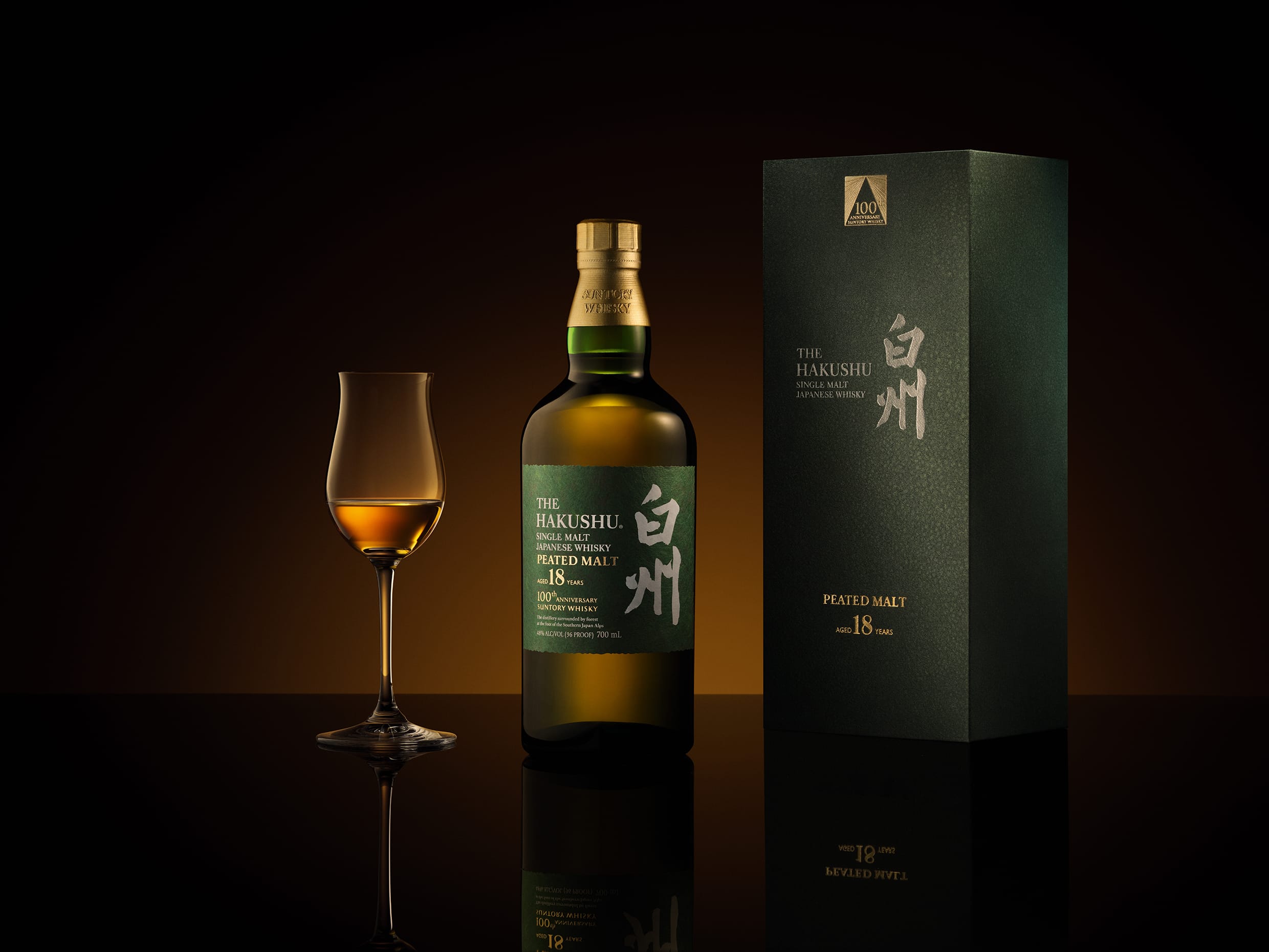 Suntory Celebrates Its Centennial With the House of Suntory