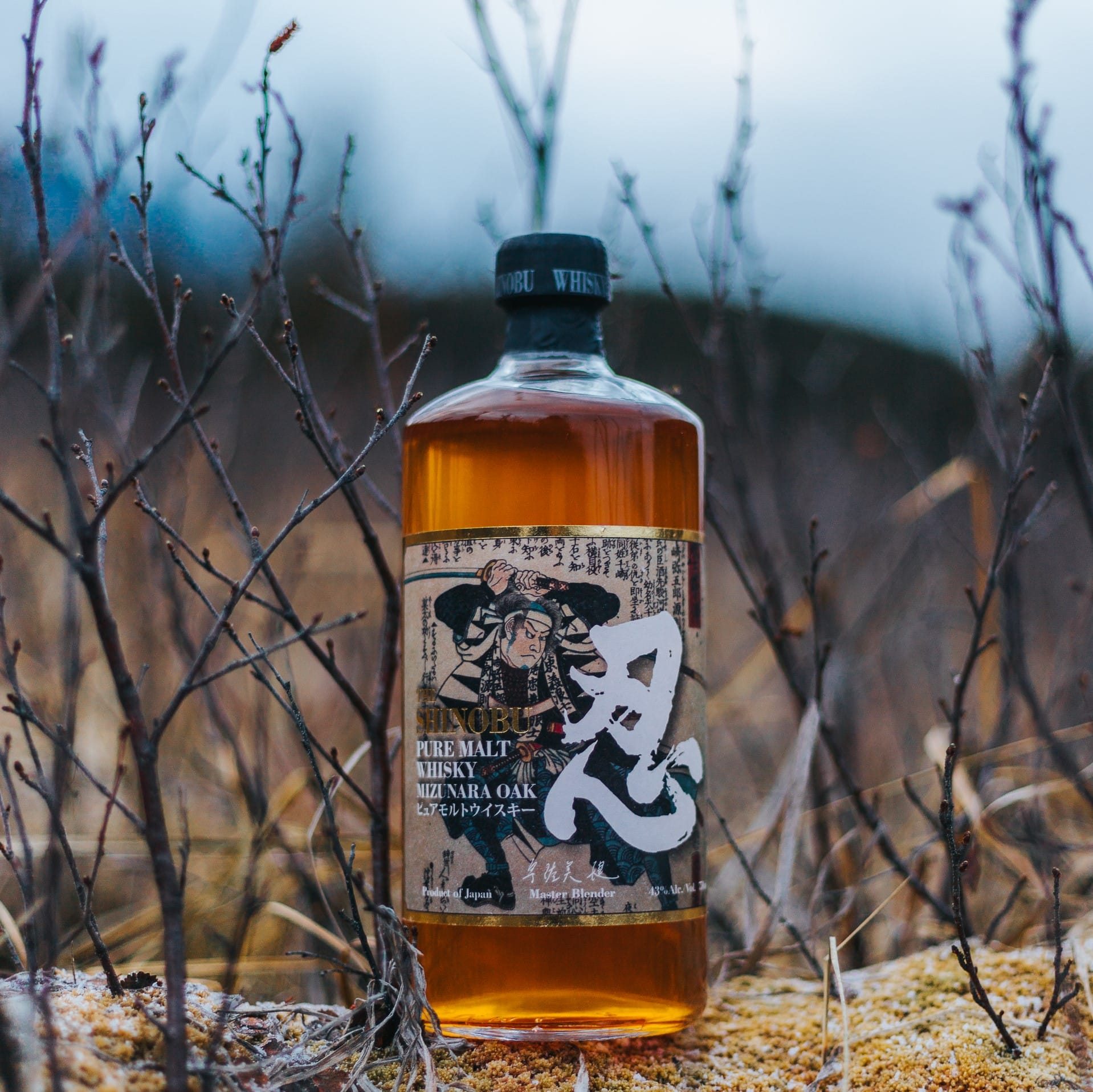 Discover Shinobu Whisky and Sing Sing Whisky at Whisky Discover Shinobu Whisky and Sing Sing Whisky at Whisky