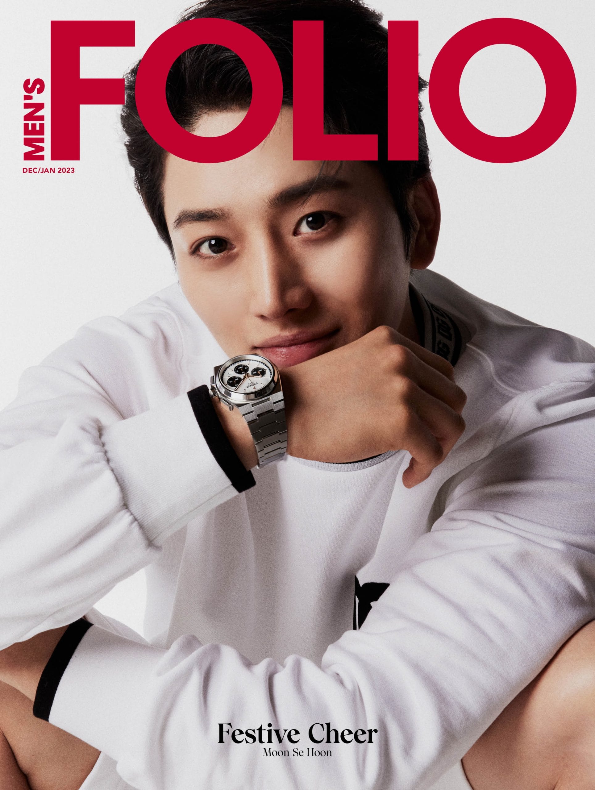 Single’s Inferno Star Moon Sehoon Has It All Under Control - Men's Folio