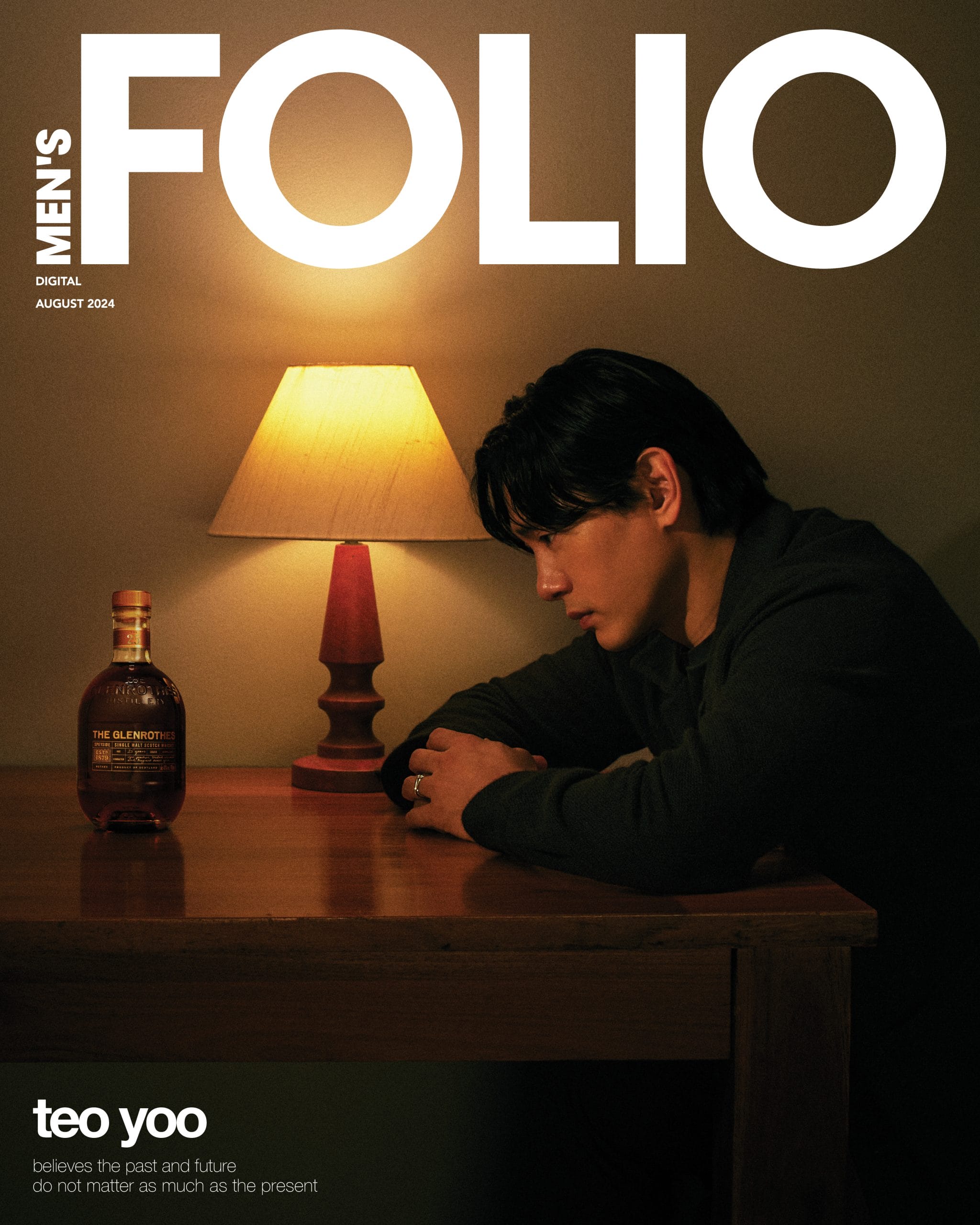 Teo Yoo Believes the Past and Future Do Not Matter as Much As the Present
