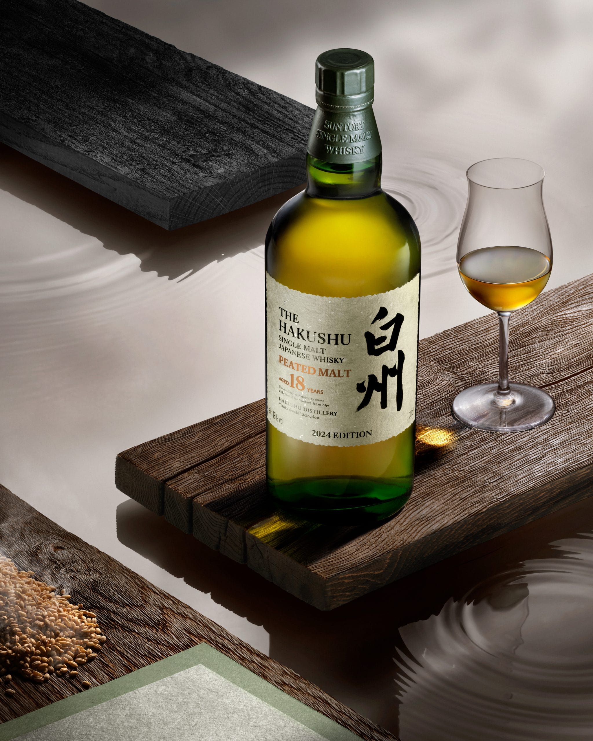 Yamazaki Limited Edition — Tori Tori