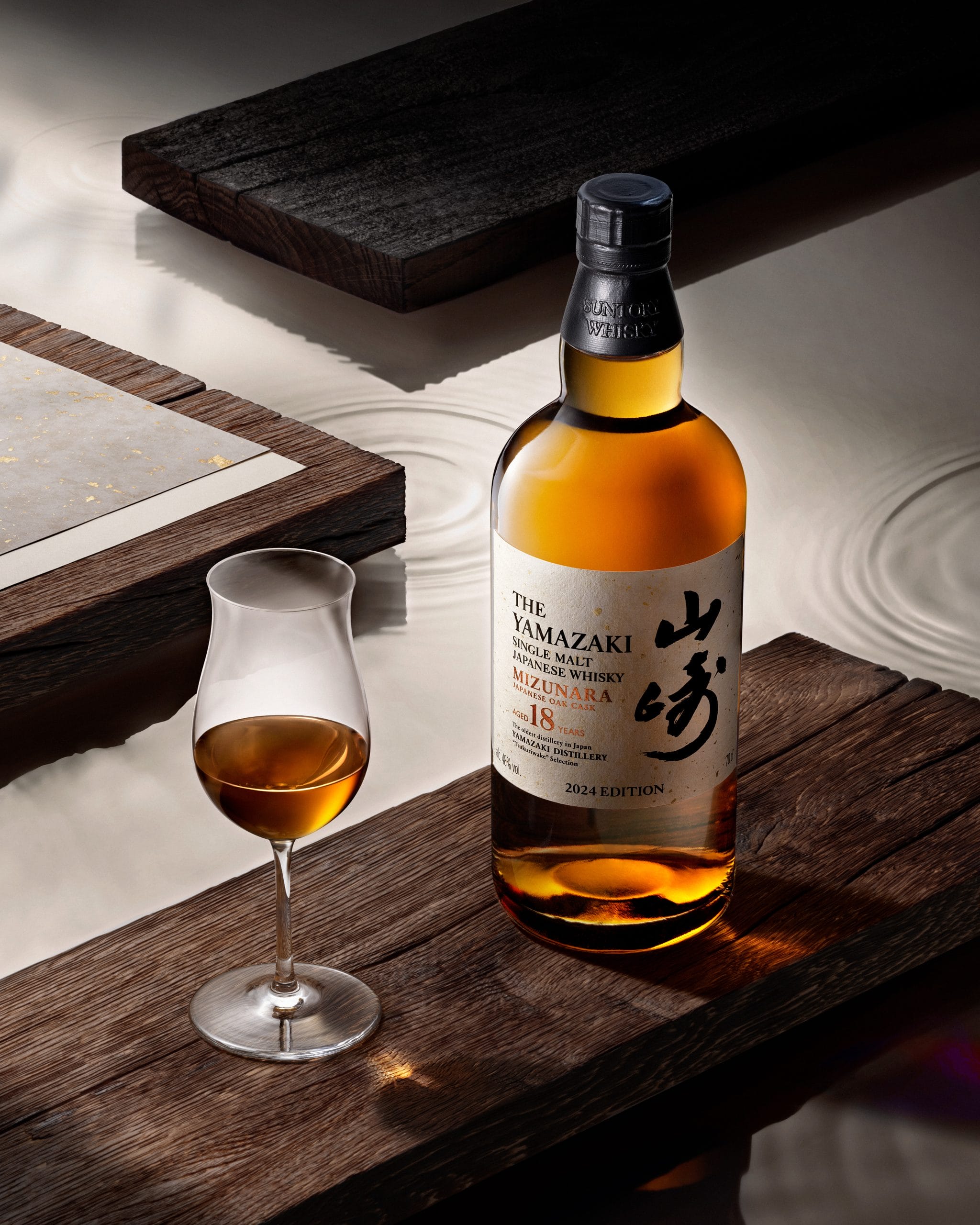 Yamazaki Limited Edition 2023 – dekantā