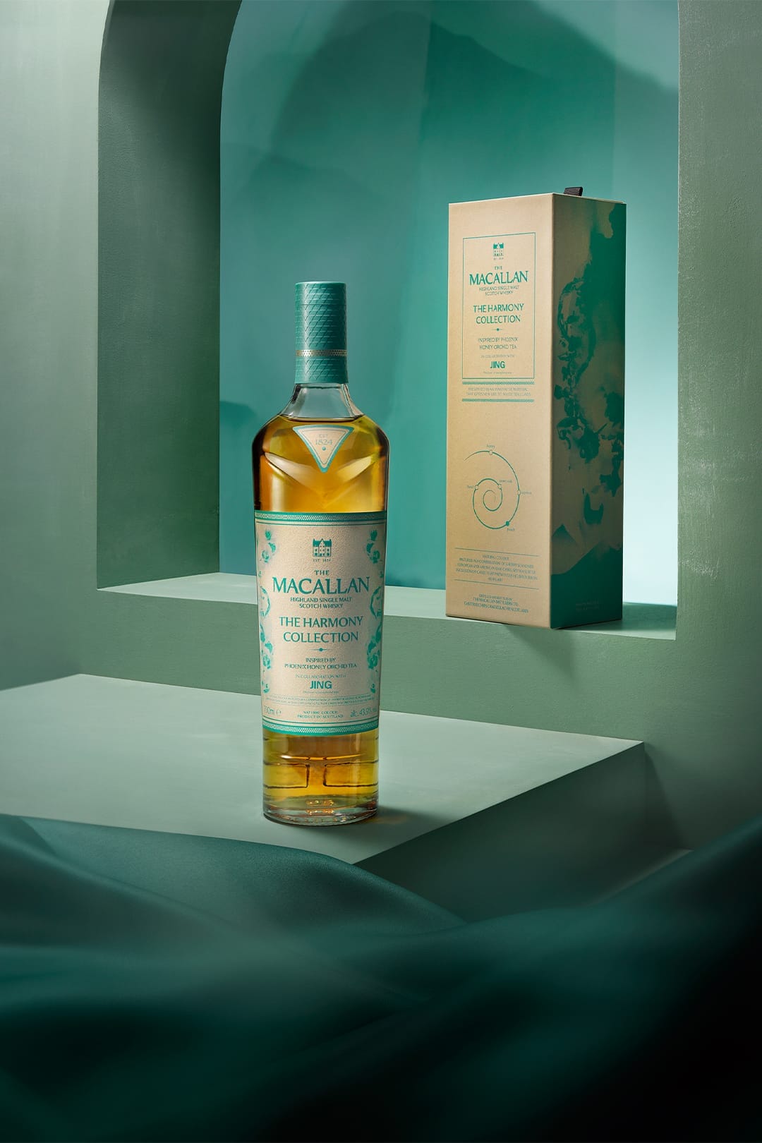 The Macallan Harmony: A Collaboration With JING Tea Steeped in